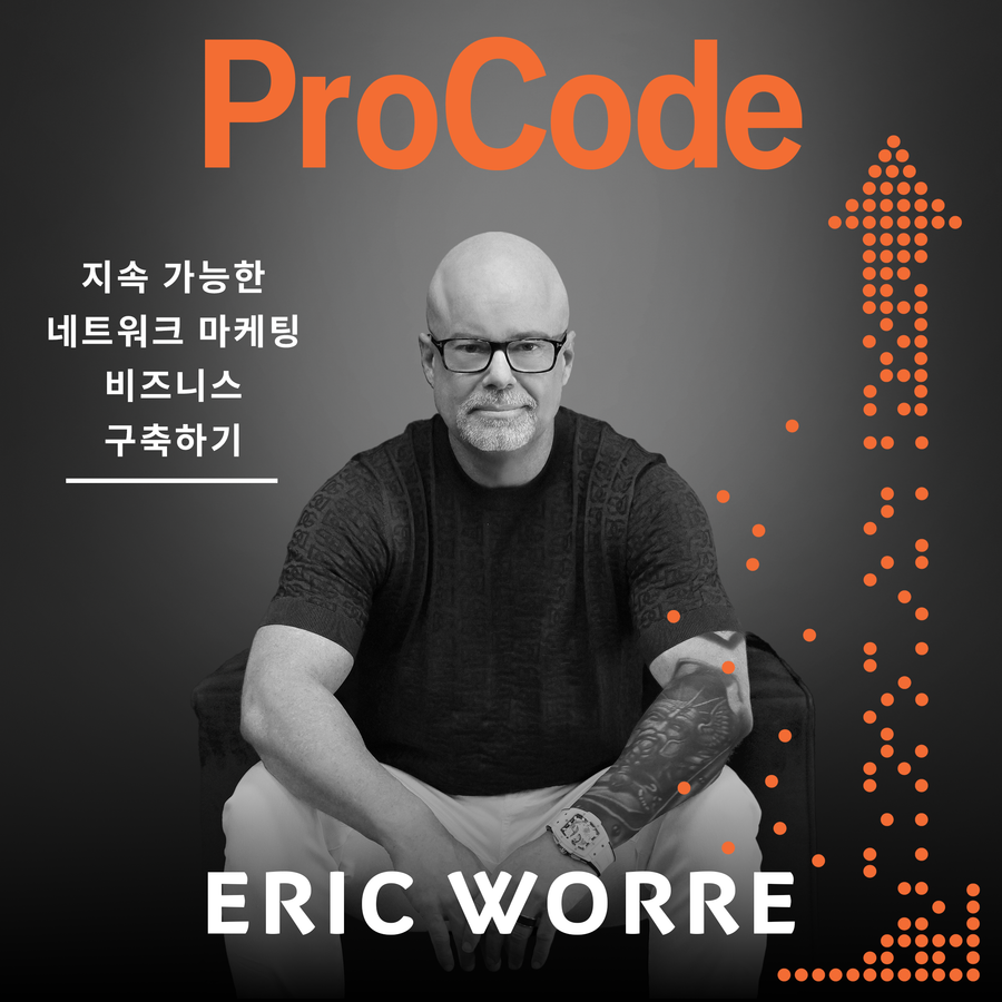 ProCode